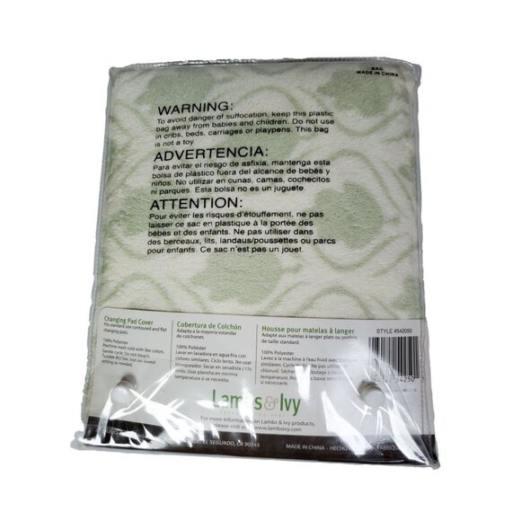 Lambs & Ivy Changing Pad Cover - Picture 3 of 3